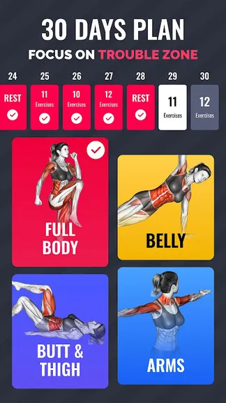 Скриншот 3/7