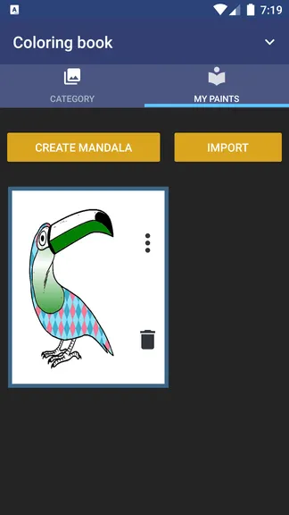 Скриншот 4/5