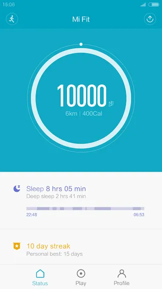 Скриншот 5/9