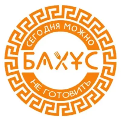 Бахус29 Доставка