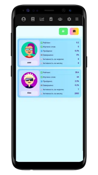 Скриншот 7/7