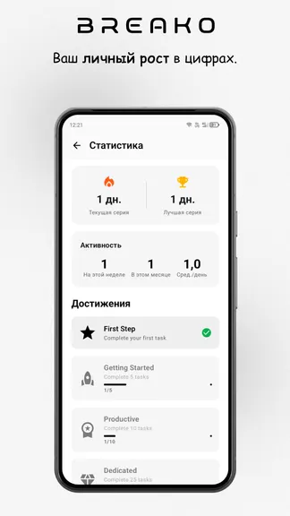 Скриншот 3/3