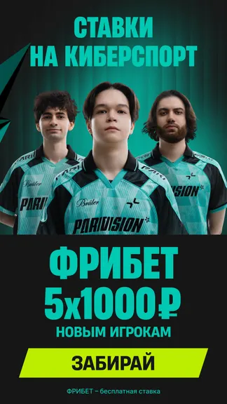 Скриншот 3/9