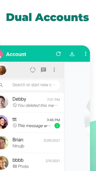 Скриншот 3/7