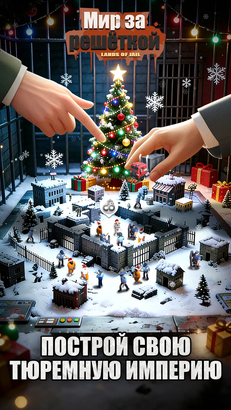 Скриншот 3/6