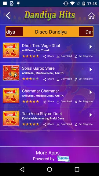 Скриншот 3/8