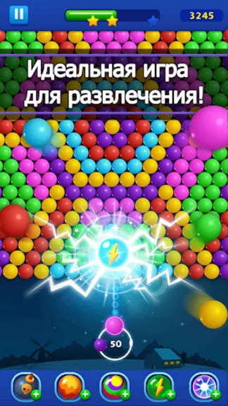 Скриншот 4/4