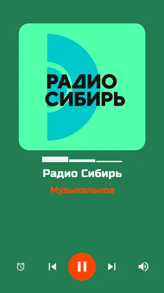 Скриншот 3/8