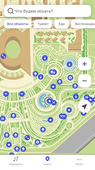 Скриншот 2/6