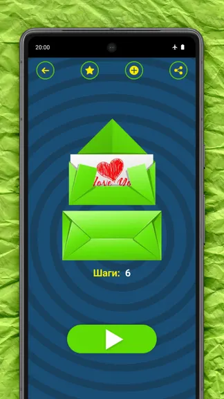 Скриншот 5/7