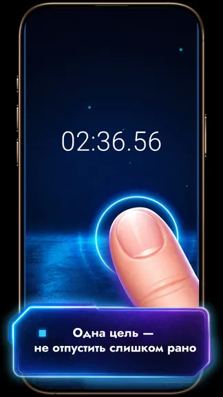 Скриншот 2/6