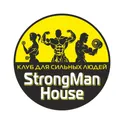 StrongMan House логотип