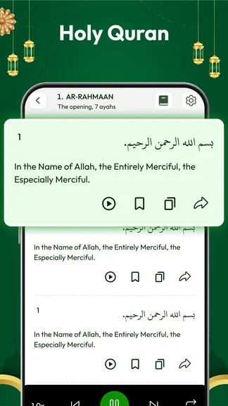 Скриншот 1/6