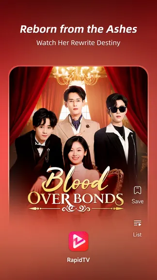 Скриншот 5/5