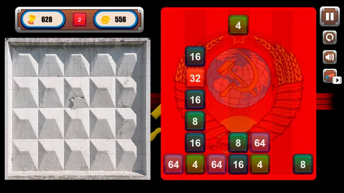 Скриншот 3/3