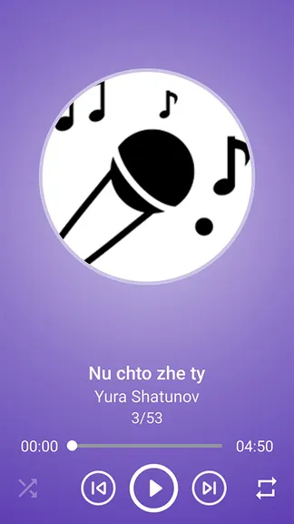 Скриншот 4/4