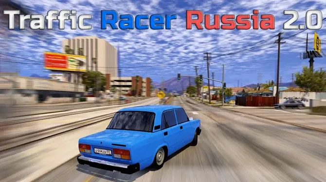 Скриншот 1/5