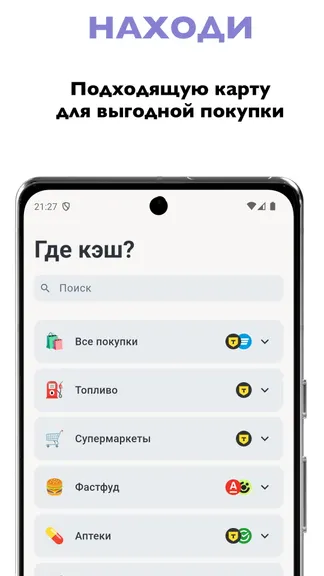 Скриншот 1/4