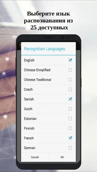 Скриншот 2/8