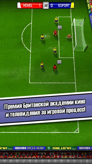 Скриншот 3/7