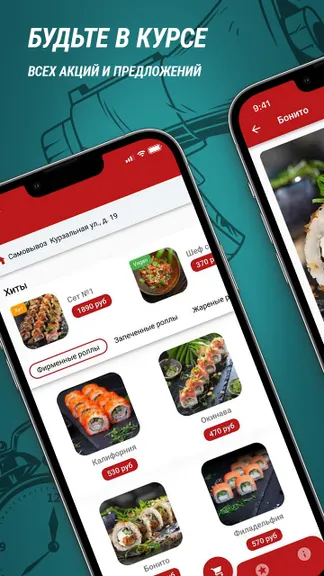 Скриншот 1/3