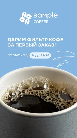 Скриншот 3/6