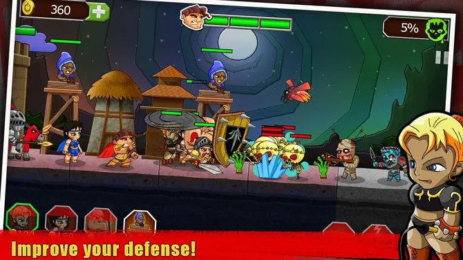 Скриншот 2/4