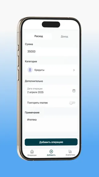 Скриншот 5/5