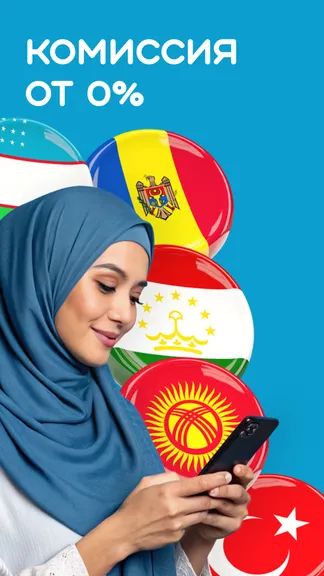 Скриншот 3/5