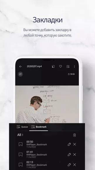 Скриншот 1/7