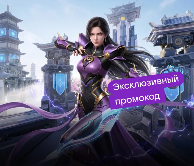 Обложка подборки  