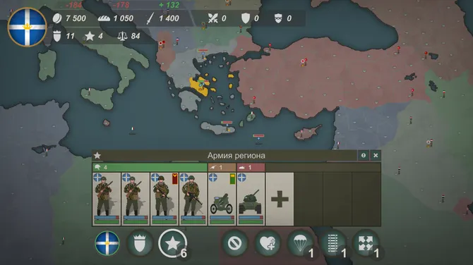 Скриншот 5/8