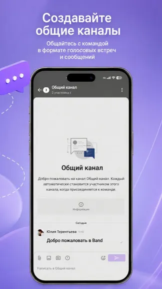Скриншот 1/3