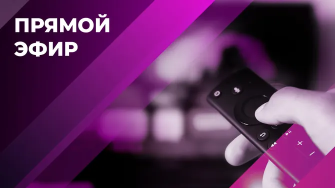 Скриншот 5/5