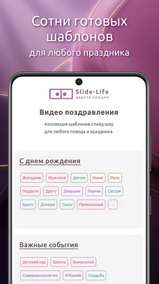 Скриншот 2/7