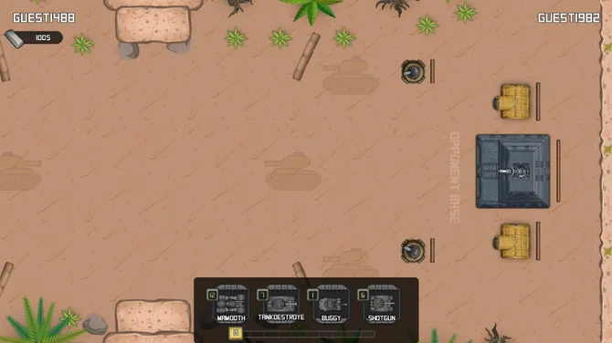 Скриншот 2/3