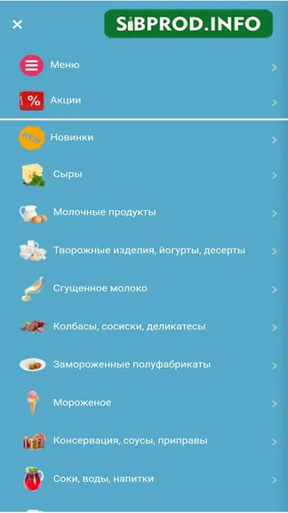 Скриншот 1/3