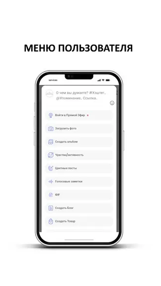Скриншот 4/7