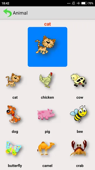 Скриншот 1/6