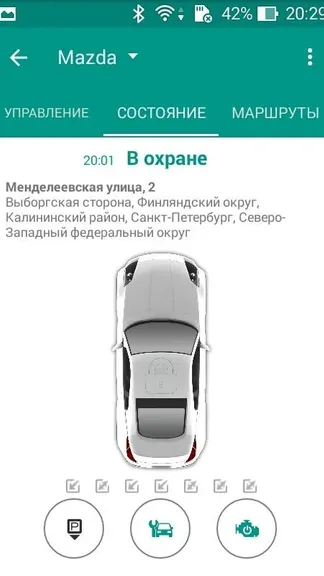 Скриншот 1/2