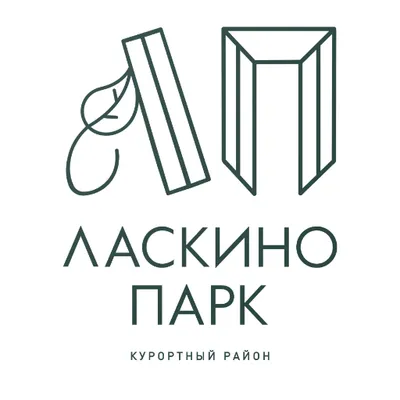 УК Ласкино парк