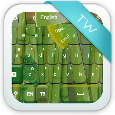 Bamboo Theme Keyboard