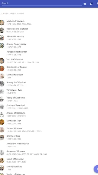 Скриншот 1/10