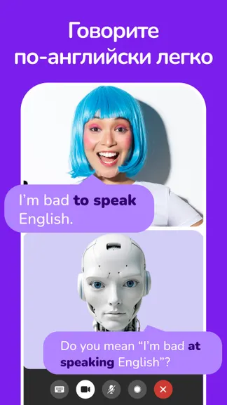 Скриншот 1/6