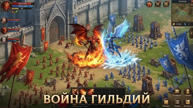 Скриншот 4/5