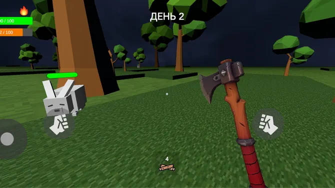 Скриншот 3/4