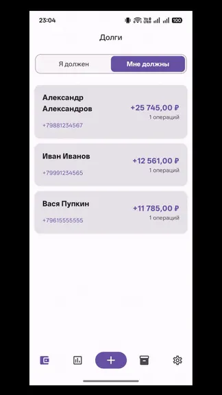 Скриншот 1/5