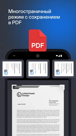 Скриншот 7/8