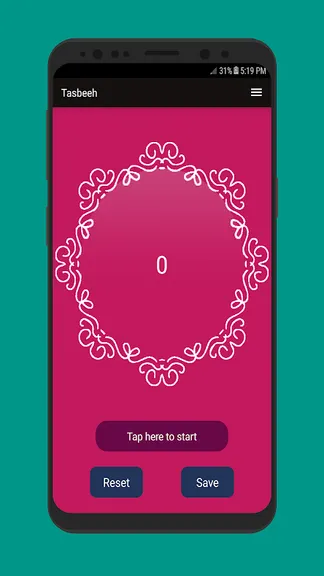 Скриншот 1/5