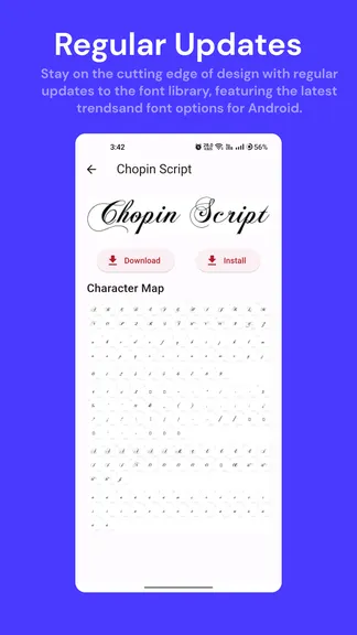 Скриншот 5/5